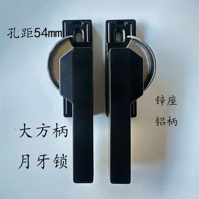 锁具定制