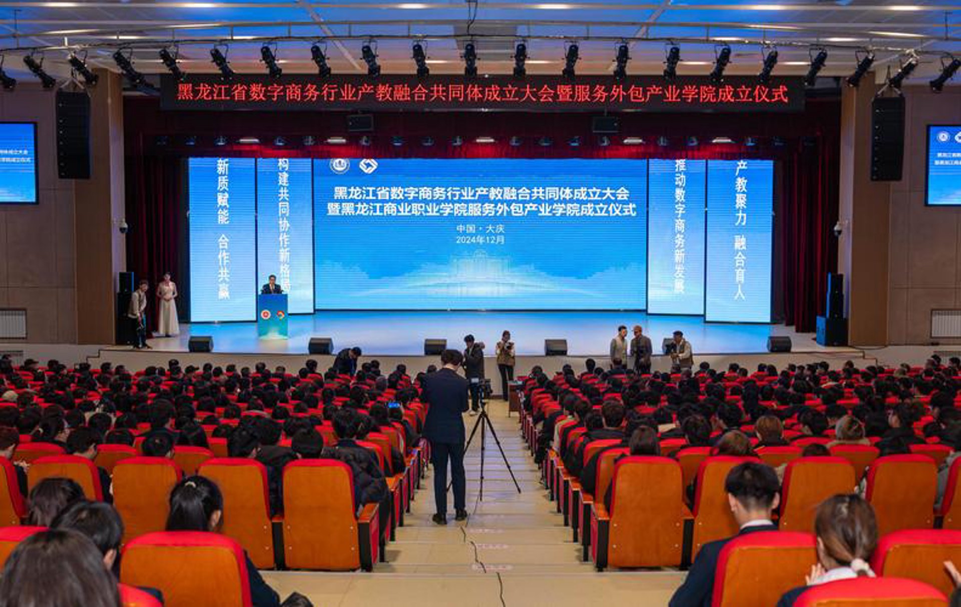 亚尔锁业